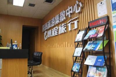 西安交通利好 陜西省西安汽車站機場大巴正式開通