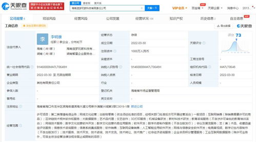 數(shù)字內(nèi)容制作服務(wù) 定義、價(jià)值與未來趨勢